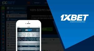 1xBet Malaysia Download APP 29 1xBet Malaysia Download APP 29
