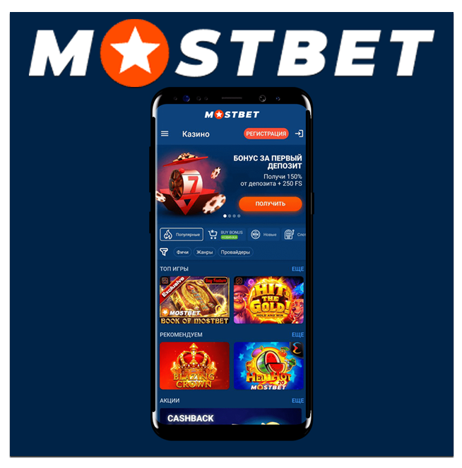 Online Casino Security and Fairness Обеспечение Надежной Игровой Среды
