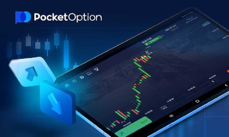 Essential Strategies for Trading on Pocket 14