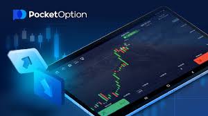Mastering Your Trades The Ultimate Medium-term Strategy Pocket Option Mastering Your Trades The Ultimate Medium-term Strategy Pocket Option