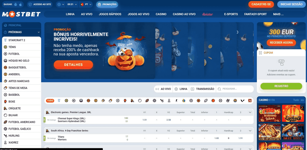 Authorities Web Site For Sports Betting With Bdt 25,000 Bonus