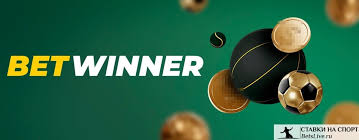 Betwinner user reviews Insights from Real Players