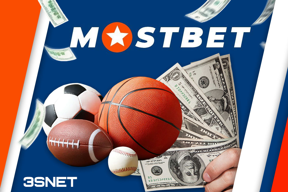 Complete Guide to Mostbet Login BD Accessing Your Favorite Betting Platform