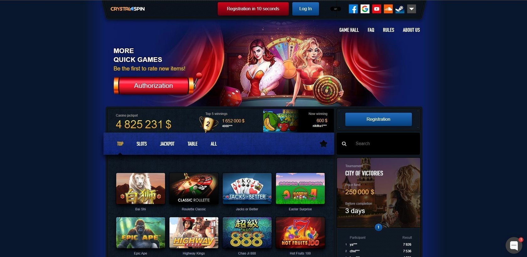BigWins Online Casino in United Kingdom-- Sign Up With the Amazing Globe of Gamings