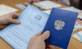 Где купить диплом юриста полный гид Где купить диплом юриста полный гид