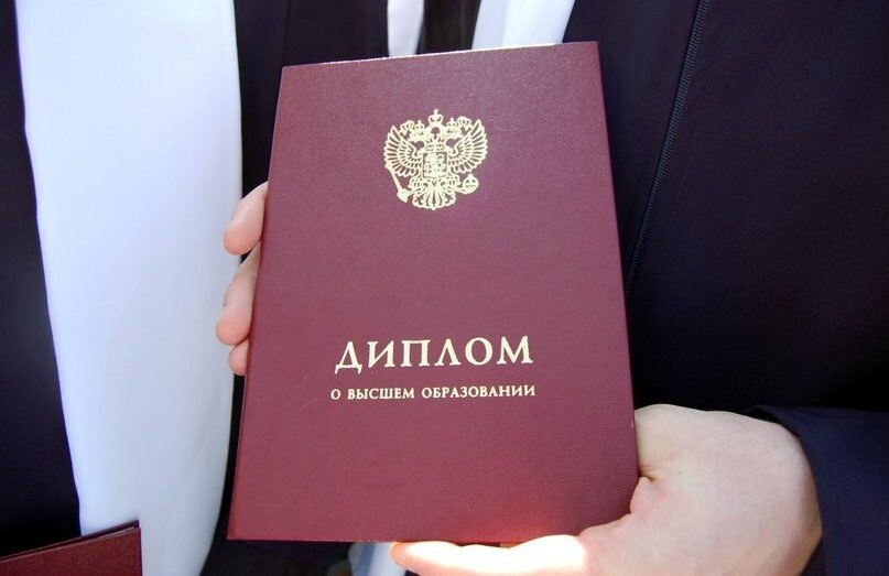 Где купить диплом колледжа советы и рекомендации 1072084563 Где купить диплом колледжа советы и рекомендации 1072084563