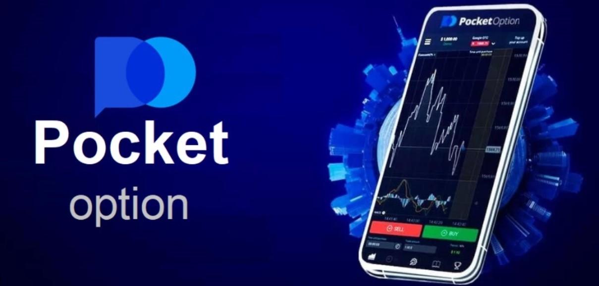 Pocket Option UZ Your Gateway to Binary Options Trading