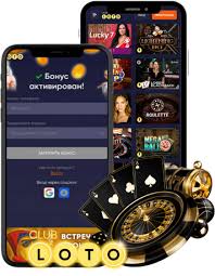 Все о Лото История, Правила и Советы для Успеха Все о Лото История, Правила и Советы для Успеха